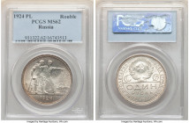 USSR Rouble 1924-ПЛ MS62 PCGS, Leningrad mint, KM-Y90.1. Conservatively graded, full mint bloom and draped in argent and butterscotch toning. 

HID098...