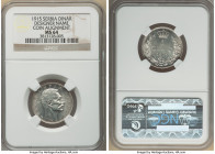 Peter I Dinar 1915-(a) MS64 NGC, Paris mint, KM25.3. Coin alignment with designer's name. 

HID09801242017

© 2022 Heritage Auctions | All Rights Rese...
