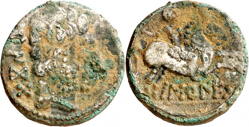 Bascunes (Pamplona). Denario forrado. (FAB. 216) (ACIP. 1630 sim). 3,03 g. MBC-.