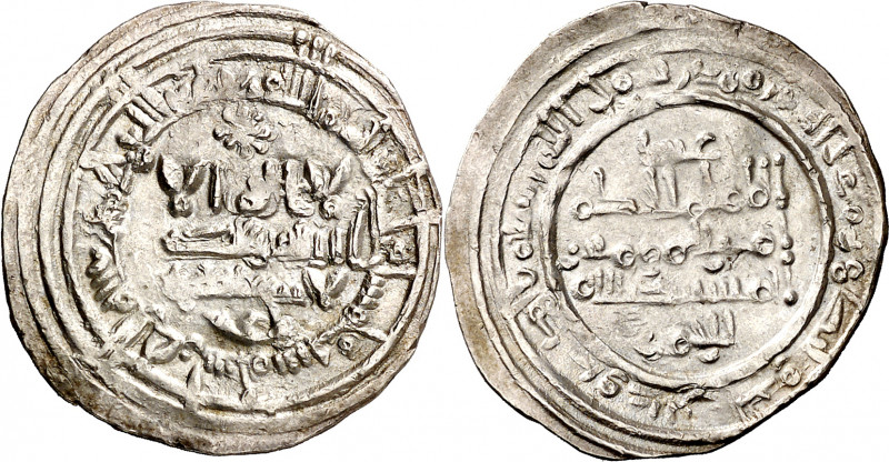 Califato. AH 356. Al Hakem II. Medina Azzahra. Dirhem. (V. 455) (Fro. 8) (Miles ...