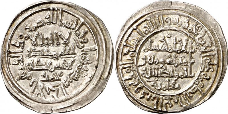 Califato. AH 388. Hixem II. Al Andalus. Dirhem. (V. 538) (Fro. 29) (Miles 313p)....