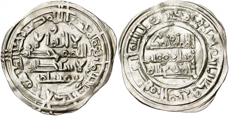 Califato. AH 400. Mohamad II. Al Andalus. Dirhem. (V. 688) (Fro. 172). Ex Áureo ...