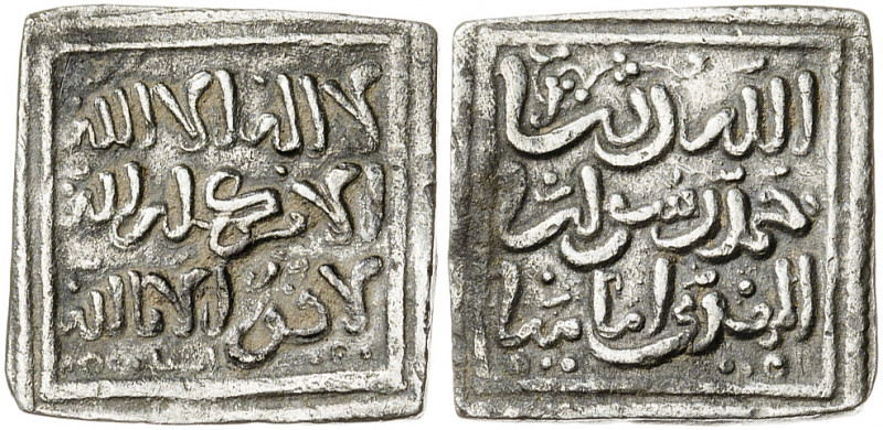 Almohades. A nombre del Mahdí. Sevilla. Dirhem. (V. 2089) (Hazard 1106). Escasa....