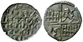 Alfonso X (1252-1284). Sin marca de ceca. Meaja de las 6 líneas. (AB. 247) (M.M. A10:5.3). Ex Áureo 17/10/1995, nº 379. Muy escasa. 0,43 g. MBC.