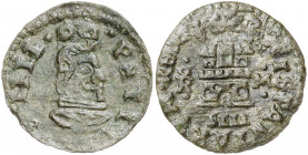 1662. Felipe IV. Trujillo. M. 4 maravedís. (AC. 280). Escasa. 0,94 g. MBC.