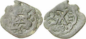 1658. Felipe IV. Granada. (AC. 523). Resello de valor IIII sobre 8 maravedís, con resello anterior. El resello ocupa toda la moneda. 3,36 g. MBC-.