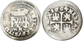 1664. Felipe IV. Segovia. BR. 1/2 real. (AC. 641). Escasa. 1,08 g. BC-.