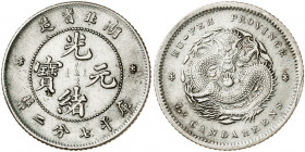 China. Hupeh. s/d (1895-1907). Kuang-hsü. 10 centavos. (Kr. 124.1). AG. 2,68 g. MBC+.