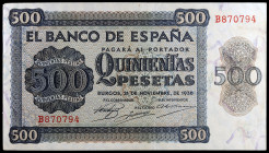 1936. Burgos. 500 pesetas. (Ed. D23a) (Ed. 422a). 21 de noviembre. Serie B. Dobleces. Buen ejemplar, con apresto. Raro. MBC+.