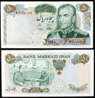 Irán. SH 1350 (1971). Banco Markazi. 50 rials. (Pick 97a). Shah Pahlavi, Comandante en jefe. Ex Colección Suleiman 20/09/2018, nº 381. S/C.