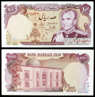 Irán. s/d (1974-79). Banco Markazi. 100 rials. (Pick 102d). Museo Pahlavi. Ex Colección Suleiman 20/09/2018, nº 384. S/C.