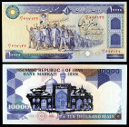 Irán. s/d (1981). Banco Markazi. 10000 rials. (Pick 134c). Santuario del Imán Reza en Mashad. S/C.