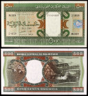 Mauritania. 1999. Banco Central. 500 ouguiya. (Pick 8a). 28 de noviembre. S/C.