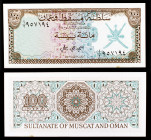 Omán. s/d (1970). Sultanato de Muscat y Omán. 100 baiza. (Pick 1a). S/C.