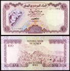 República Árabe del Yemen. s/d (1976). Banco Central. 100 rials. (Pick 16a). Vista de Ta'izz. S/C-.