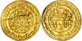 Almorávides. AH 527. Alí ben Yusuf & amir Sir. Marrakesh. Dinar. (V. 1738) (Hazard 325). Ex Áureo 20/04/2005, nº 96. Rara. 4,14 g. EBC-.