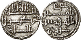 Taifas almorávides. Muhammad ibn Ali ibn al-Hayam. Sarish (Jerez de los Caballeros). Quirate. (V. 1989) (Benito de los Mozos J6). Rarísima. 0,83 g. MB...