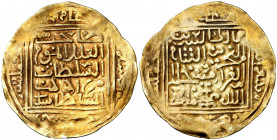 Turcos Otomanos. AH 995. Murat III ibn Selim. (Tilimsan). Doble dinar. (Mitchiner W. of I. 1261) (S.Album 1331). Acuñación otomana en Argelia, con mód...