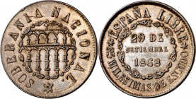 1868. Gobierno Provisional. Segovia. 25 milésimas de escudo. (AC. 10). Mínimo golpecito. Bella. Escasa. 6,39 g. EBC.