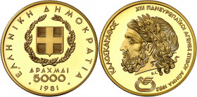 Grecia. 1981. 5000 dracmas. (Fr. 23a) (Kr. 129). Juegos Paneuropeos. AU. 12,35 g. Proof.