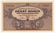 Czechoslovakia 10 Korun 1927 Specimen
P# 20s; N# 207299; # S.N 131 655861; AUNC-