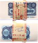 Czechoslovakia Original Bundle With 100 Banknotes 3 Korun 1961 Consecutive Numbers
P# 81b; N# 207313; Bundle With Original Bank Tape; With Consecutiv...