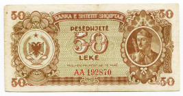 Albania 50 Lekë 1947 
P# 20; N# 243405; # AA 192870; VF+