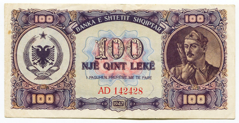 Albania 100 Lekë 1947 
P# 21; N# 219781; # AD 142428; VF-XF