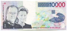 Belgium 10000 Francs 1997 (ND)
P# 152a; N# 215693; # 92501041328; UNC