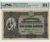 Bulgaria 100 Leva Zlatni 1917 PMG 64
P# 25a; N# 205964; # 810046
