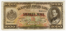 Bulgaria 1000 Leva 1925 
P# 48; N# 203515; # K465,147; VF