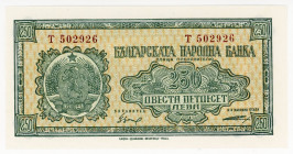 Bulgaria 250 Leva 1948 
P# 76; N# 203369; # T 502926; UNC