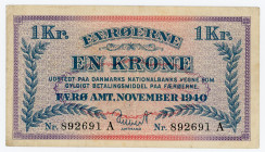 Faroe Islands 1 Krona 1940 
P# 9; N# 202316; #892691- A; XF