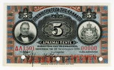 Greece 5 Drachmai 1905 - 1918 Specimen
P# 54s; N# 210372; # 1501 00000; UNC