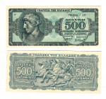 Greece 500 Million Drachmai 1944 Back and Face Proofs
P# 132p; N# 215124; UNC