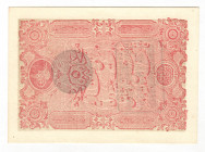 Turkey Ottoman Empire 5 Kurus 1877 
P# 47c; # 83955; Seal of Yusef on back; Rare condition; AUNC