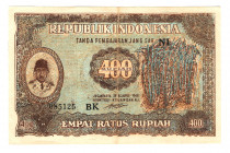 Indonesia 400 Rupian 1948 
P# 35a; # 085125; VF