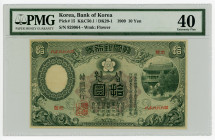 Korea Bank of Korea 10 Yen 1909 PMG 40
P# 15; N# 250573; # 829964