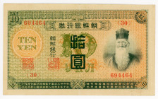 Korea Bank of Chosen 10 Yen 1911 
P# 19a; N# 250580; # 30 694464; XF