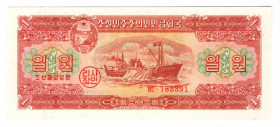 Korea 1 Won 1959 
P# 13; N# 211619; # HC 783391; UNC