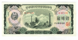 Korea 100 Won 1959 
P# 17; N# 211623; # C 327143;UNC