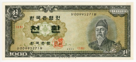 South Korea 1000 Hwan 1960 
P# 25a; N# 207685; # 0099527; UNC