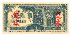 Malaya Japanese Government 10 Dollar 1942 (ND) Specimen
P# M7c; N# 203104; # MP; Non-manufacturer overprint; UNC
