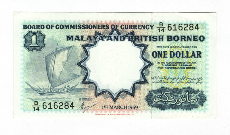 Malaya & British Borneo 1 Dollar 1959 
P# 8A; N# 202268; # 616284; Very nice co...