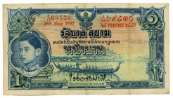 Thailand Siam 1 Baht 1937 
P# 26; N# 250727; #E/13 69530; VF