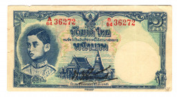 Thailand 1 Baht 1942 (ND)
P# 39b; N# 230529; # 36272; VF+