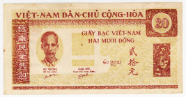Vietnam 20 Dong 1946 (ND)
P# 6; N# 225522; # PM 078 070 MB; VF+/XF-
