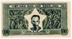 Vietnam 100 Dong 1950 (ND)
P# 33; # BN 035 210GQ; XF