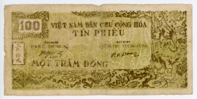 Vietnam 100 Dong 1950 - 1951 (ND)
P# 50a; N# 225526; #RK884 BE2123; Prefix "E"; F
