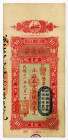 China Swatow 10 Dollars 1922 
Smith-Matr. Y14-2; VF
